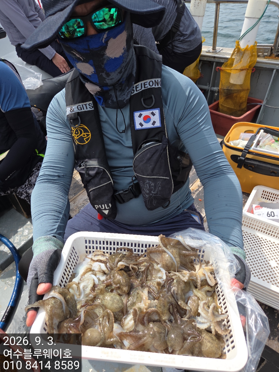 9월 3일 여수 갑오징어 선상낚시 조황 현장 사진 26
