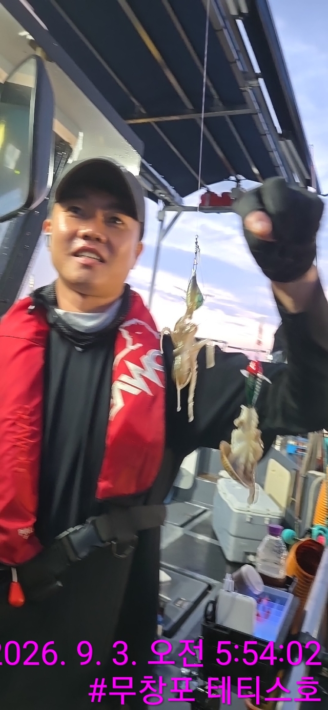 9월 3일 갑오징어 선상낚시 조황 현장 사진 9