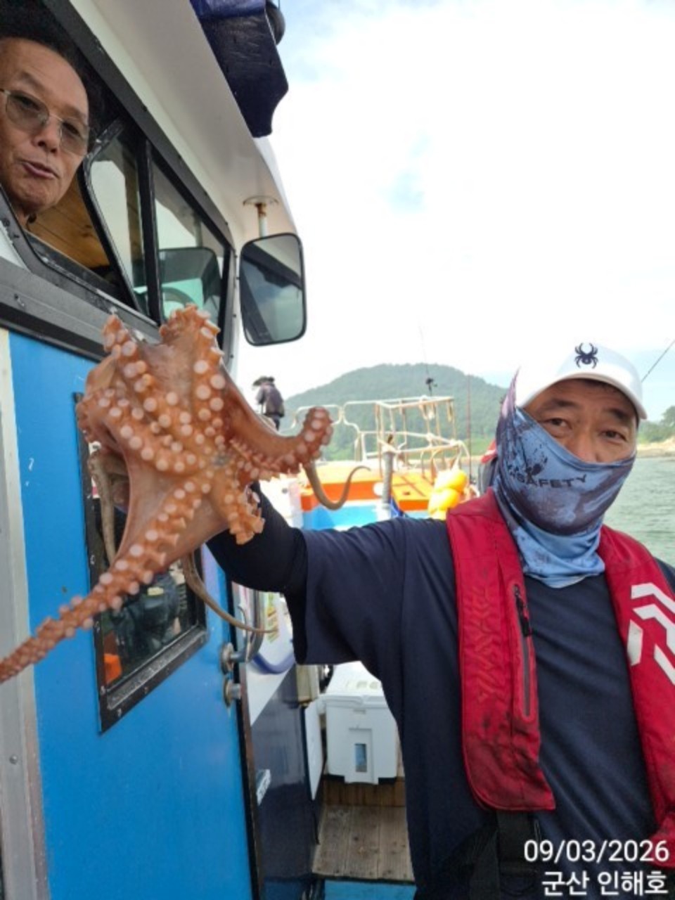 9월 3일 군산 갑오징어 선상낚시 조황 현장 사진 10