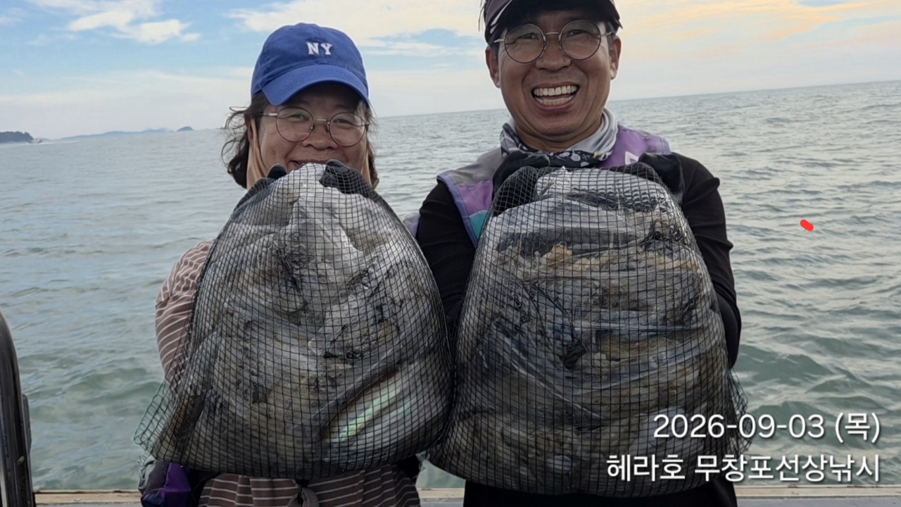 9월 3일 주꾸미 선상낚시 조황 현장 사진 2