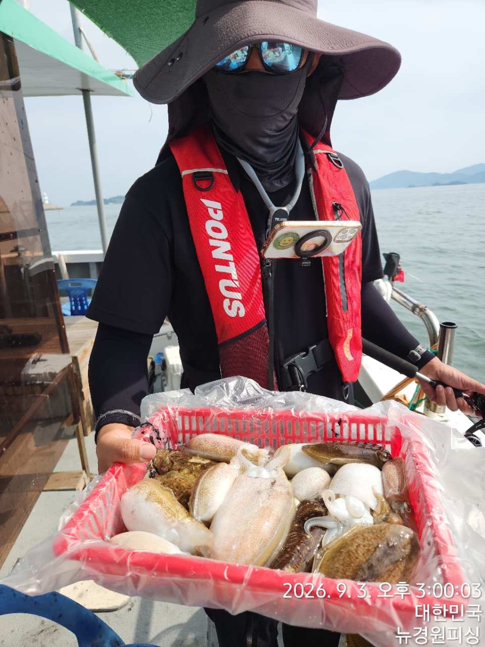 9월 3일 삼천포 갑오징어 선상낚시 조황 현장 사진 3