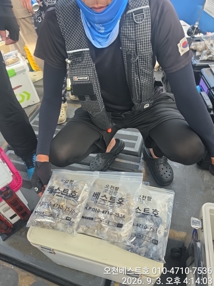 9월 3일 갑오징어 선상낚시 조황 현장 사진 9