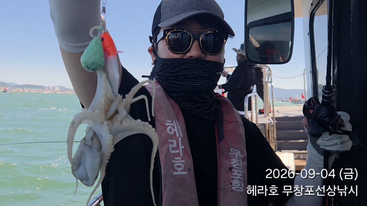 9월 4일 주꾸미 선상낚시 조황 현장 사진 9