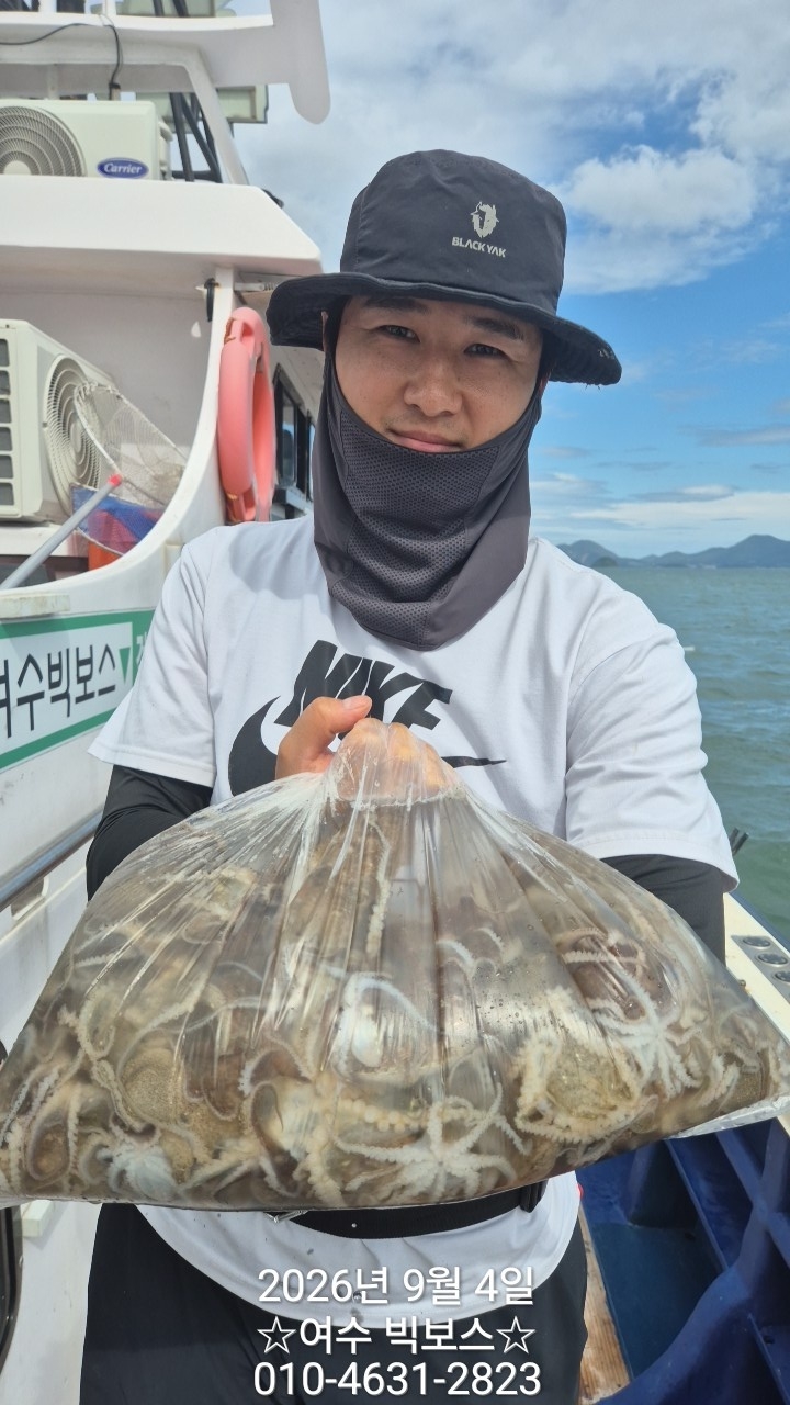 9월 4일 주꾸미 선상낚시 조황 현장 사진 16