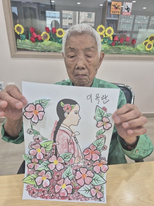 사용자가 올린 이미지