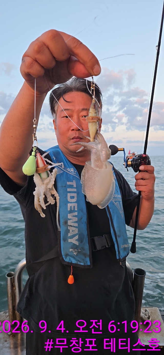 9월 4일 갑오징어 선상낚시 조황 현장 사진 15