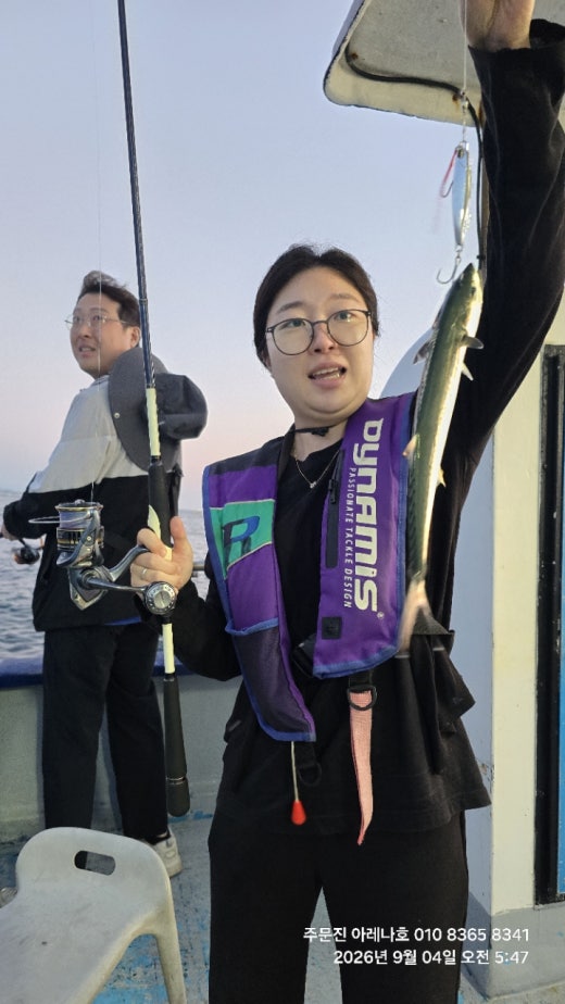 사진
