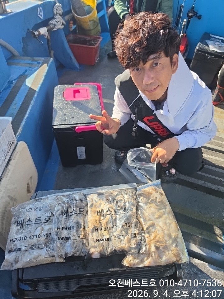 9월 4일 갑오징어 선상낚시 조황 현장 사진 3