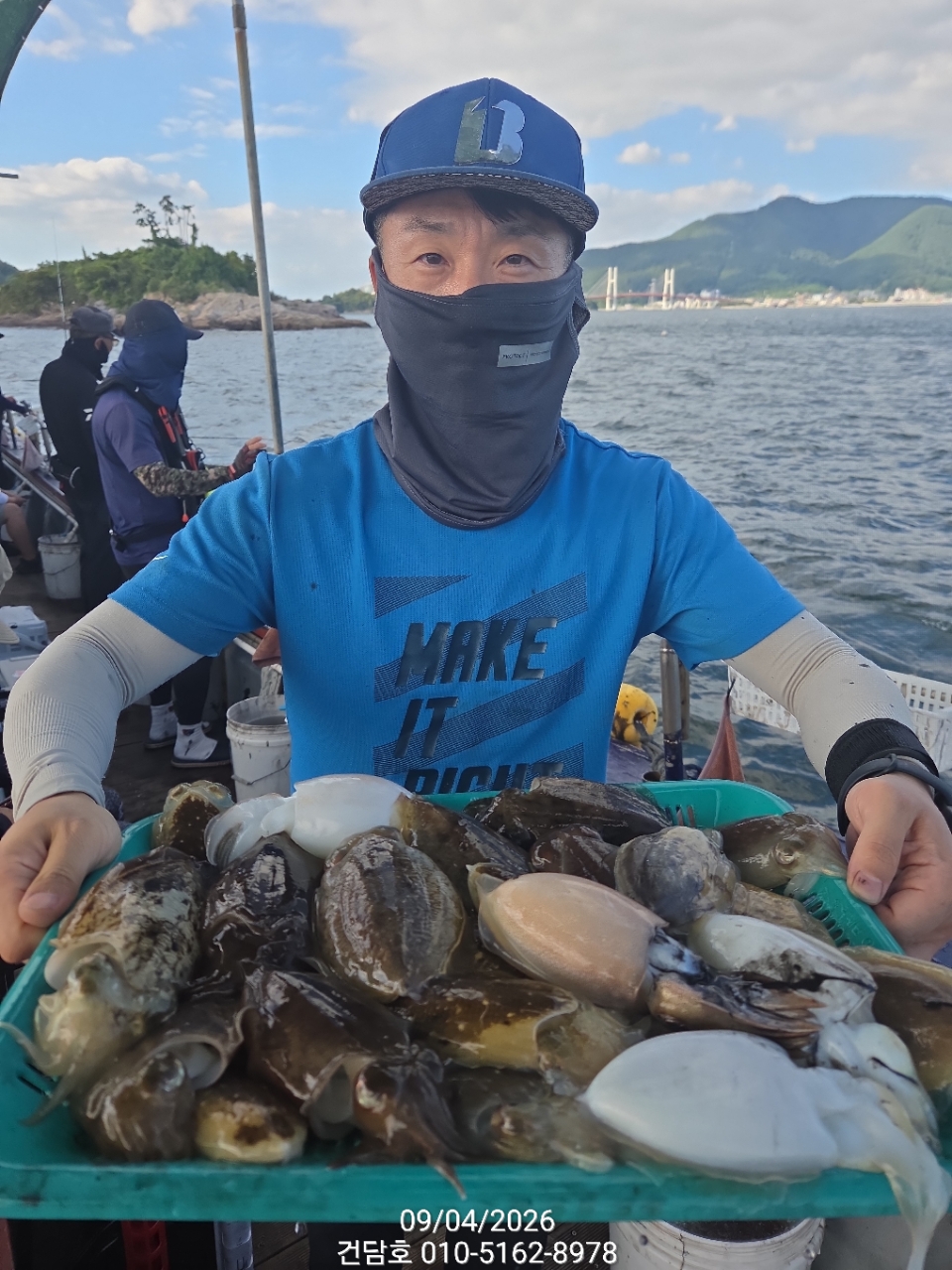 9월 4일 삼천포 갑오징어 선상낚시 조황 현장 사진 3