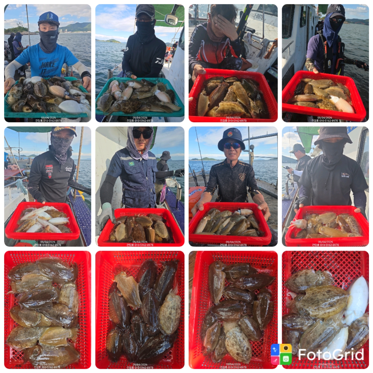 9월 4일 삼천포 갑오징어 선상낚시 조황 현장 사진 1