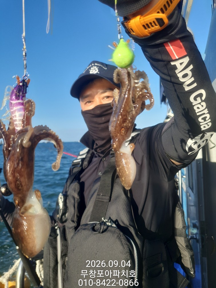 9월 4일 포항 주꾸미 선상낚시 조황 현장 사진 22