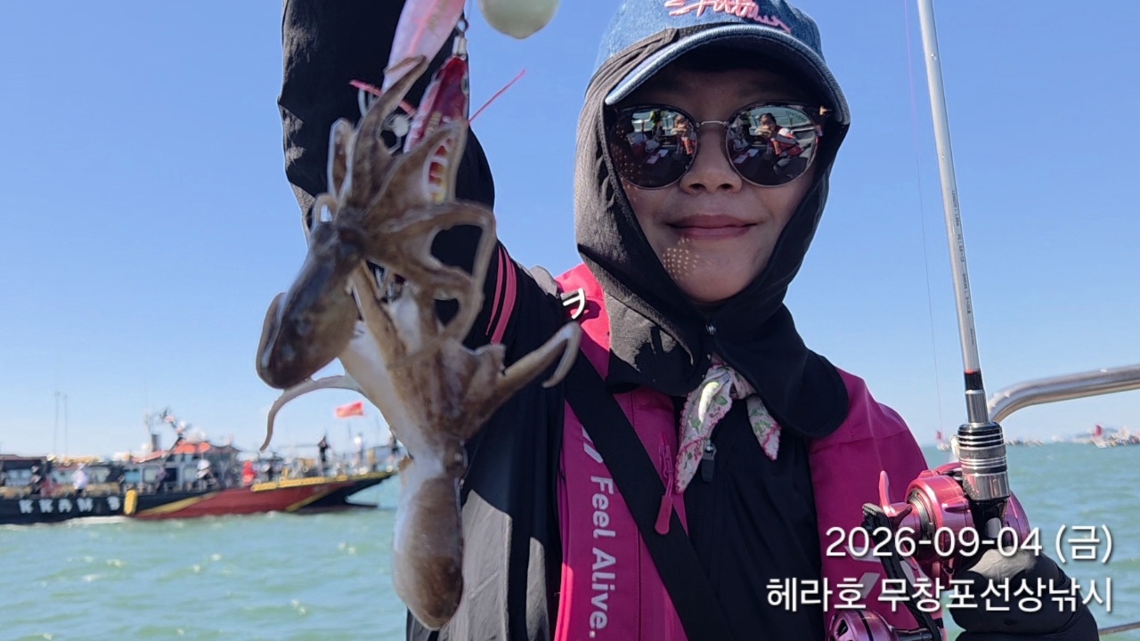 9월 4일 주꾸미 선상낚시 조황 현장 사진 3