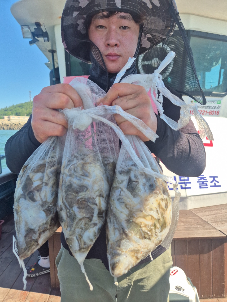 9월 4일 주꾸미 선상낚시 조황 현장 사진 10