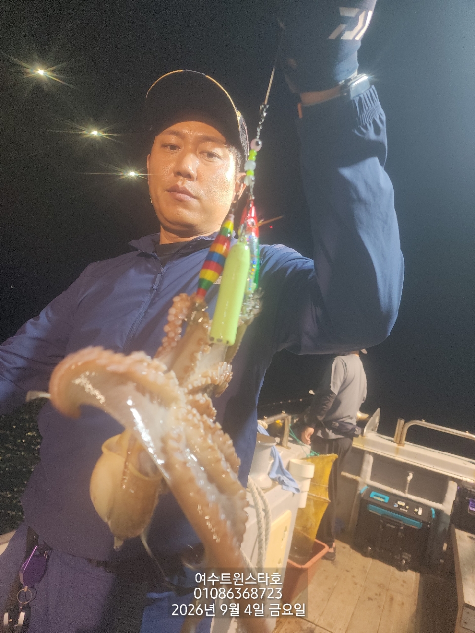 9월 7일 여수 문어 선상낚시 조황 현장 사진 32