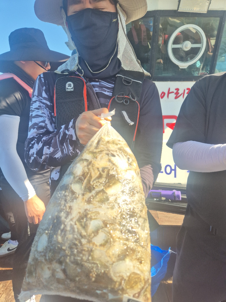 9월 5일 선상낚시 조황 현장 사진 7
