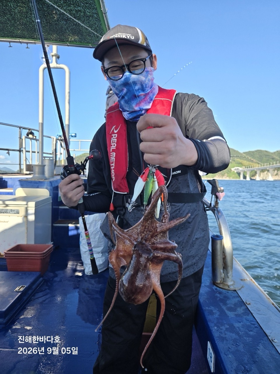 9월 5일 진해 문어 선상낚시 조황 현장 사진 16