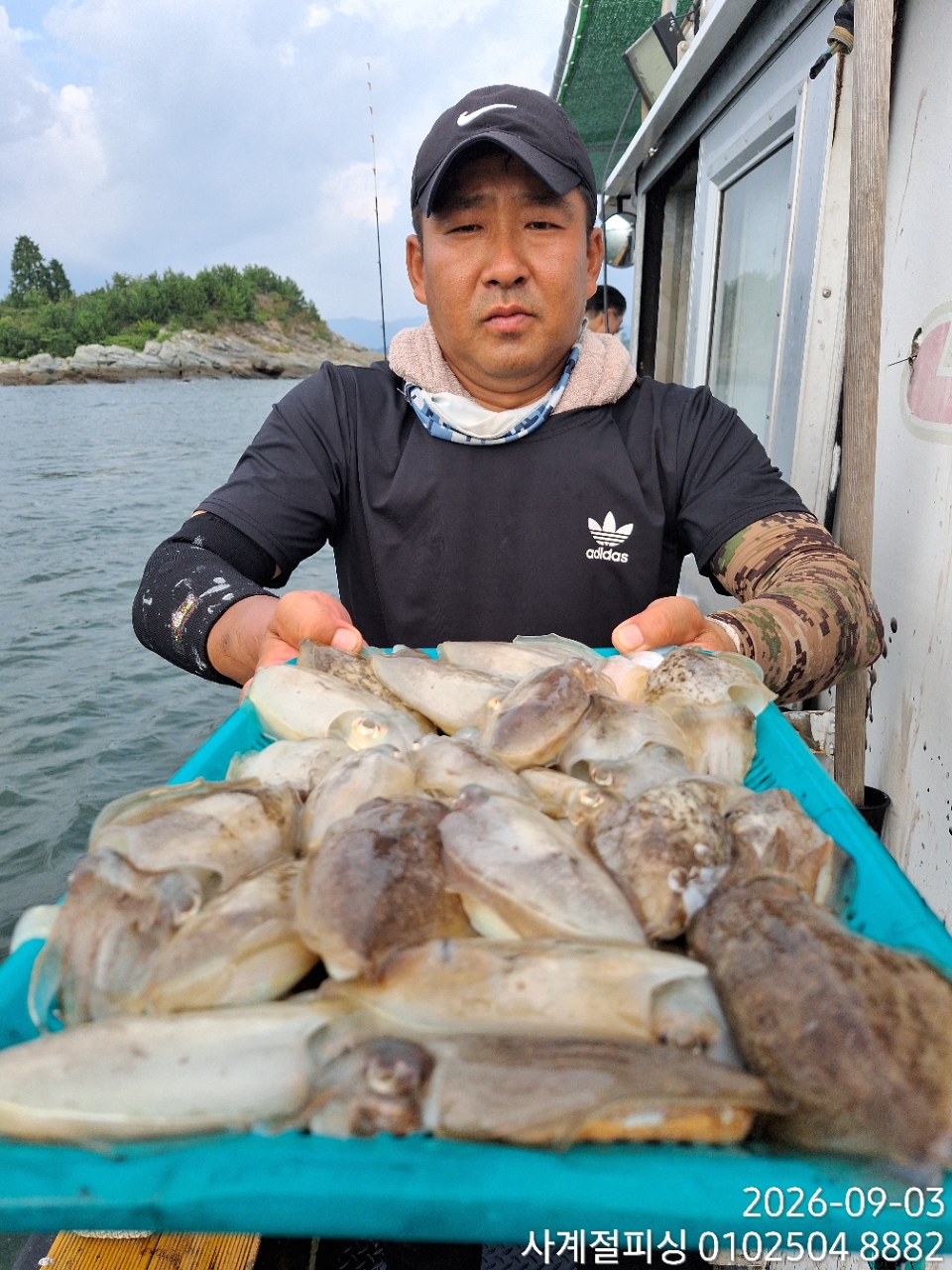 9월 5일 삼천포 갑오징어 선상낚시 조황 현장 사진 7