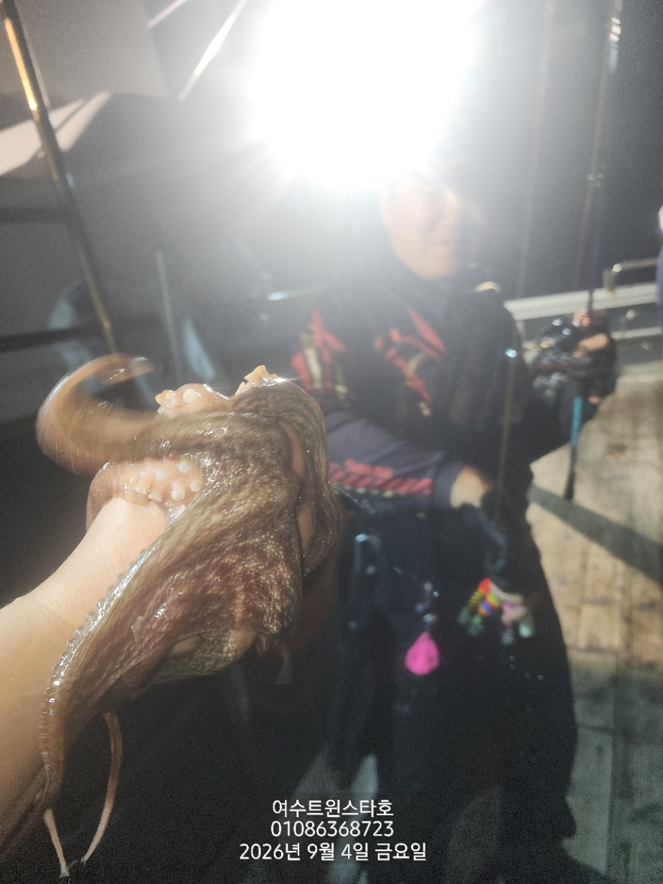 9월 7일 여수 문어 선상낚시 조황 현장 사진 30