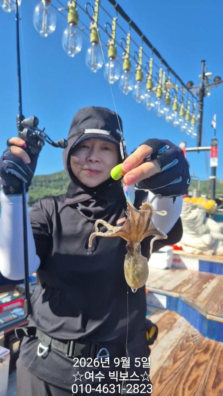 9월 5일 주꾸미 선상낚시 조황 현장 사진 4