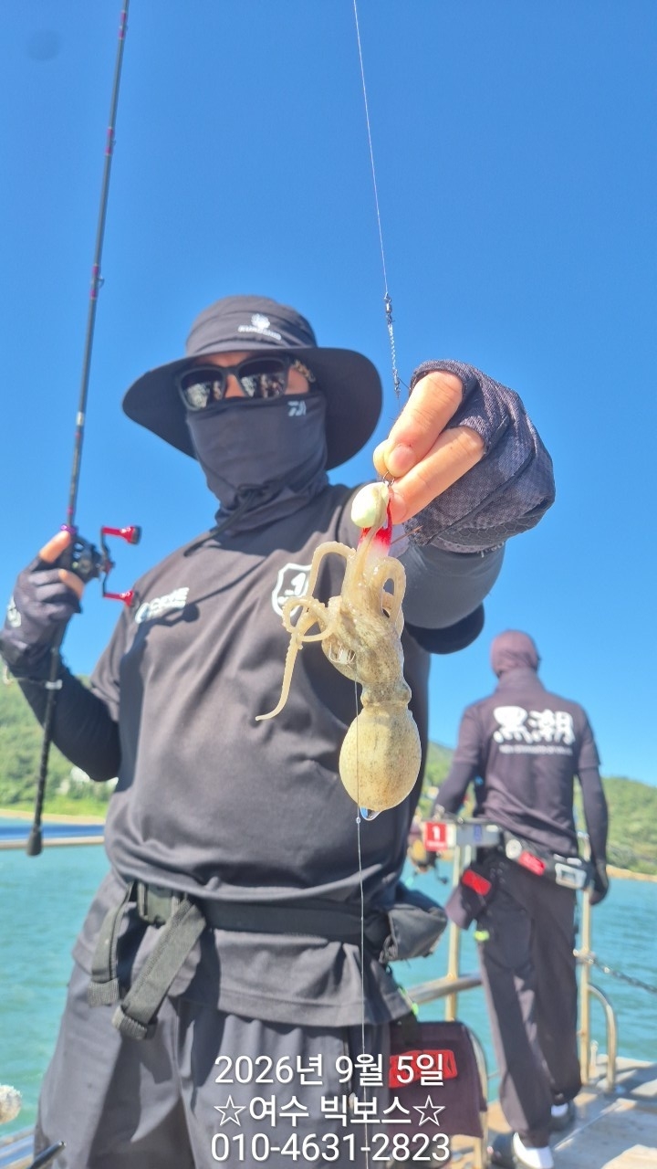 9월 5일 주꾸미 선상낚시 조황 현장 사진 3