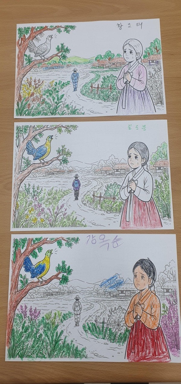 사용자가 올린 이미지