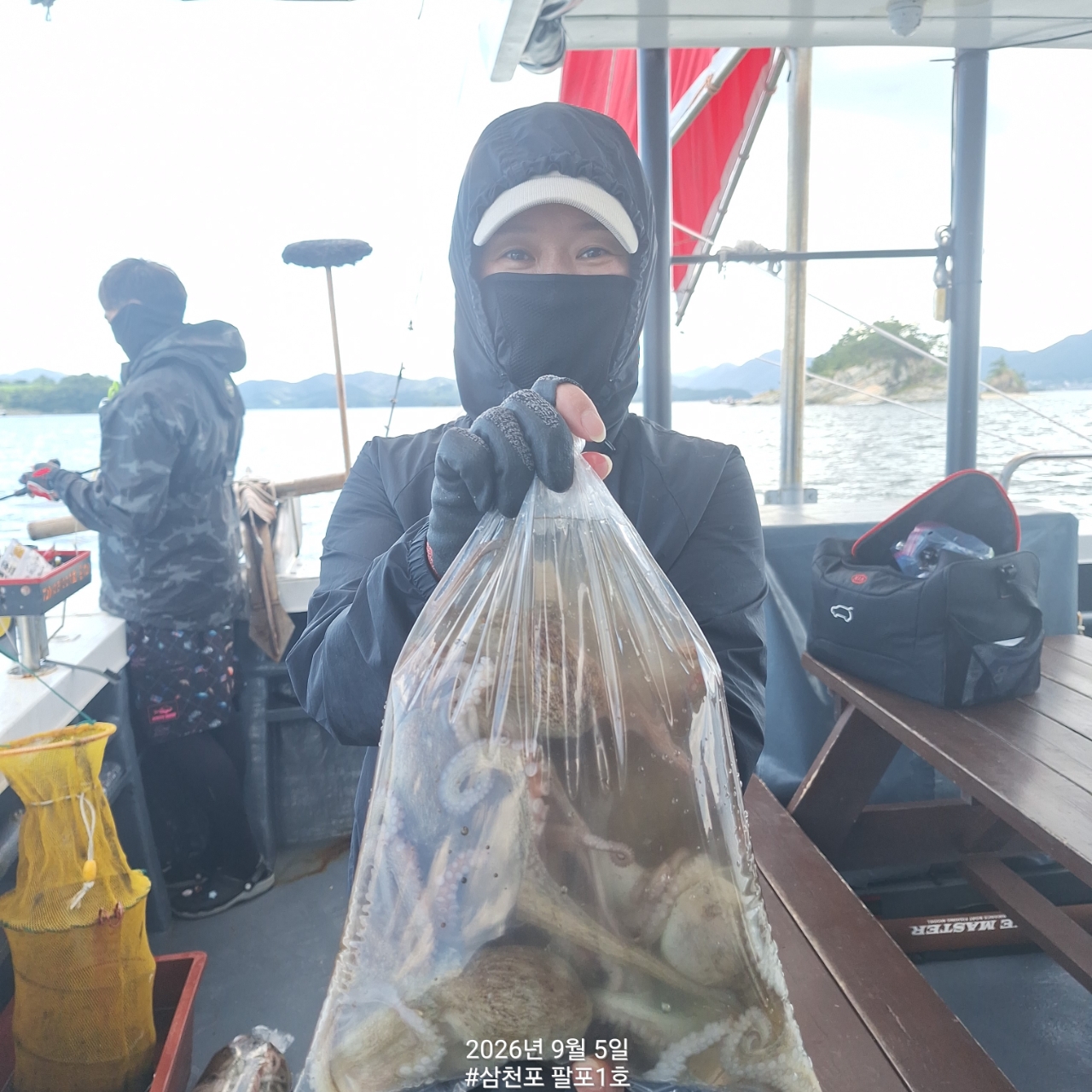 9월 5일 삼천포 문어 선상낚시 조황 현장 사진 12