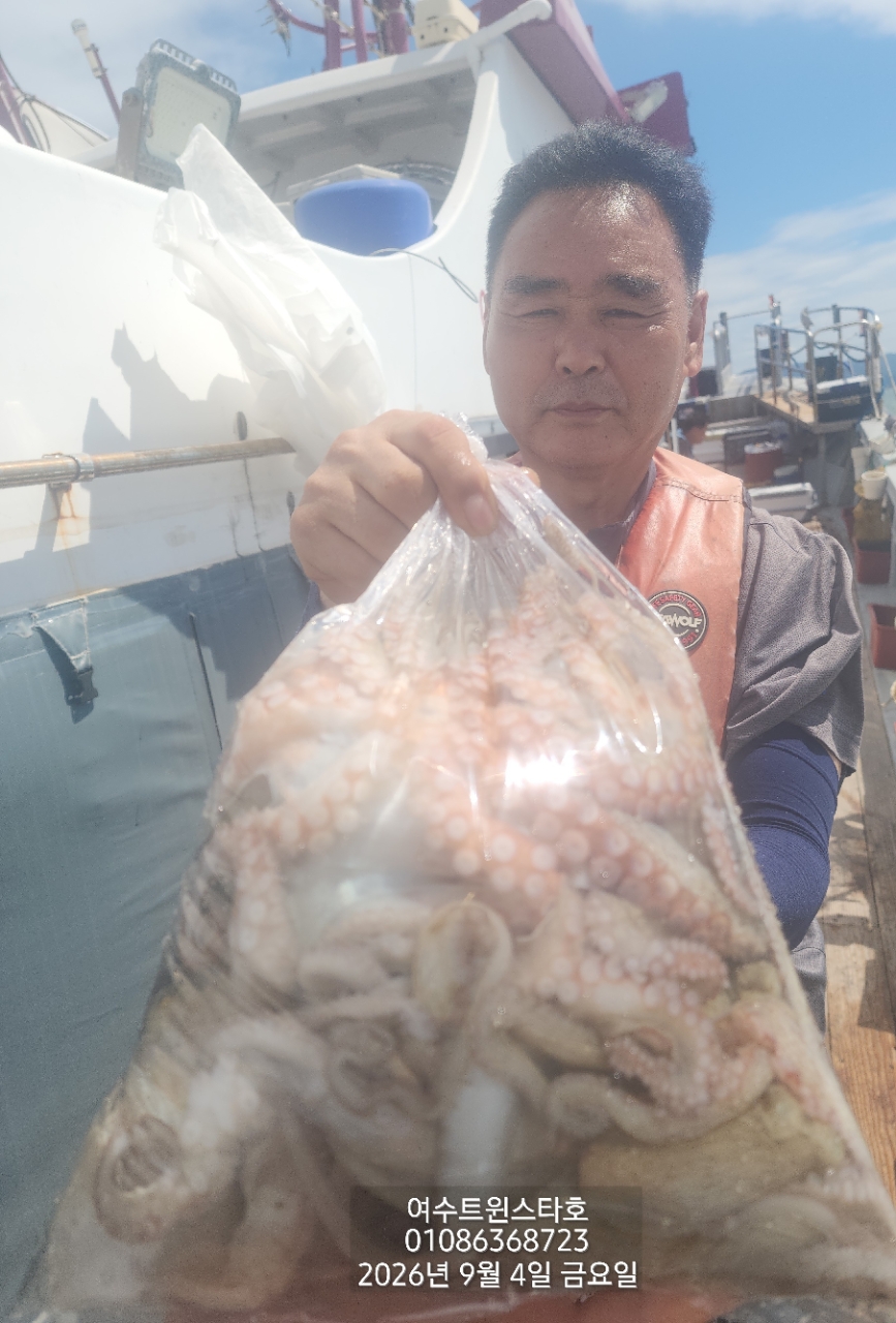 9월 7일 여수 문어 선상낚시 조황 현장 사진 9