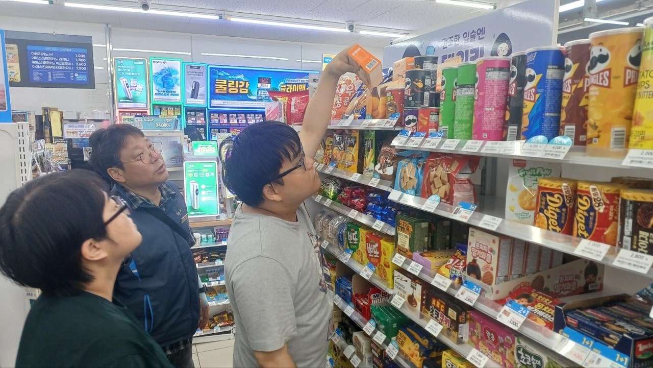 사용자가 올린 이미지