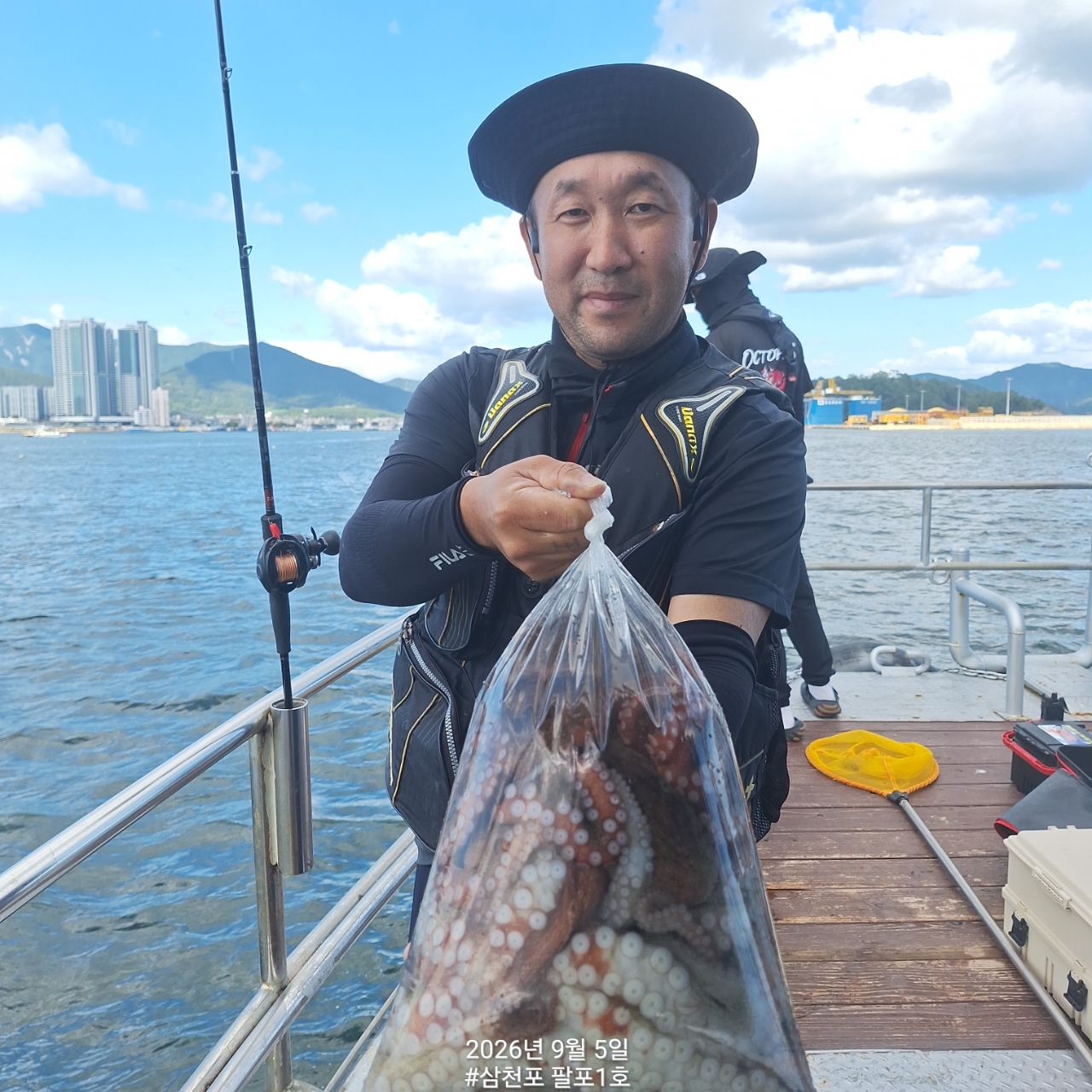 9월 5일 삼천포 문어 선상낚시 조황 현장 사진 11