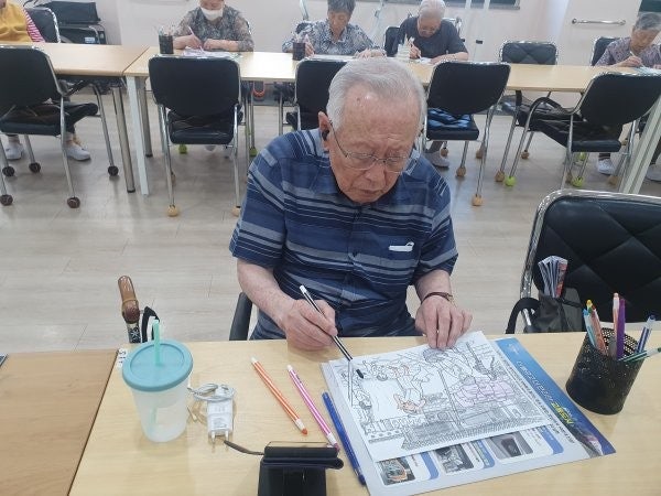 사용자가 올린 이미지