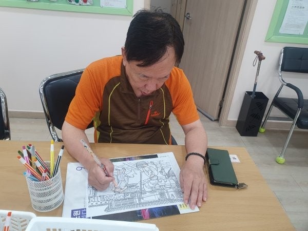 사용자가 올린 이미지