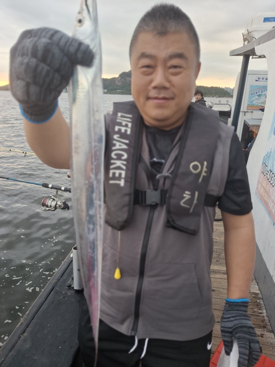 9월 4일 갈치 선상낚시 조황 현장 사진 15