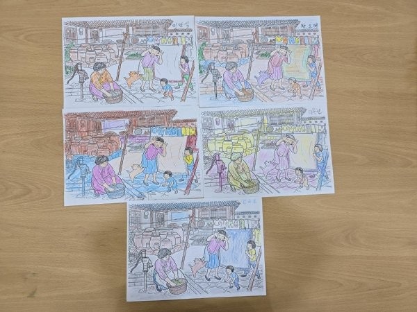 사용자가 올린 이미지