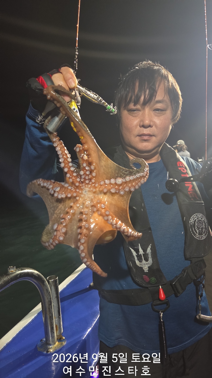 9월 5일 여수 문어 선상낚시 조황 현장 사진 33