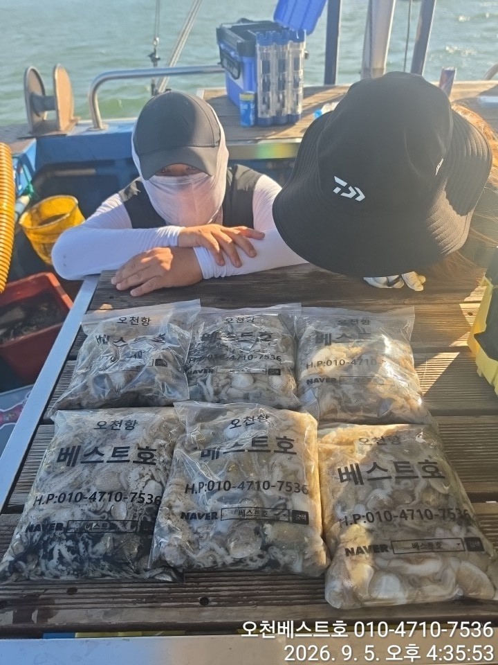 9월 5일 갑오징어 선상낚시 조황 현장 사진 8