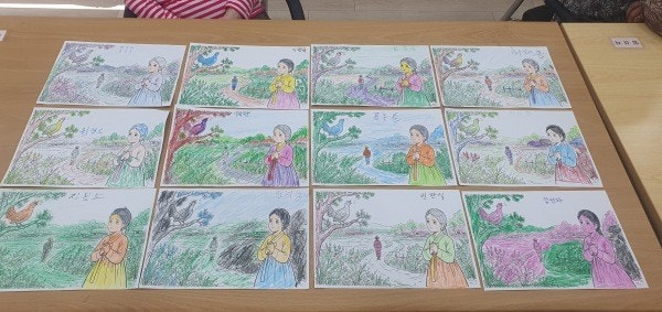 사용자가 올린 이미지