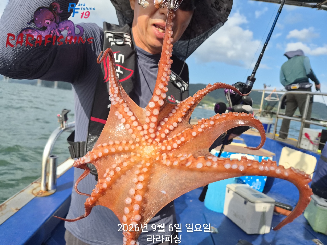 9월 6일 진해 문어 선상낚시 조황 현장 사진 13