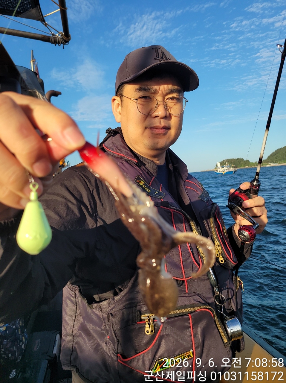 9월 6일 군산 주꾸미 선상낚시 조황 현장 사진 11