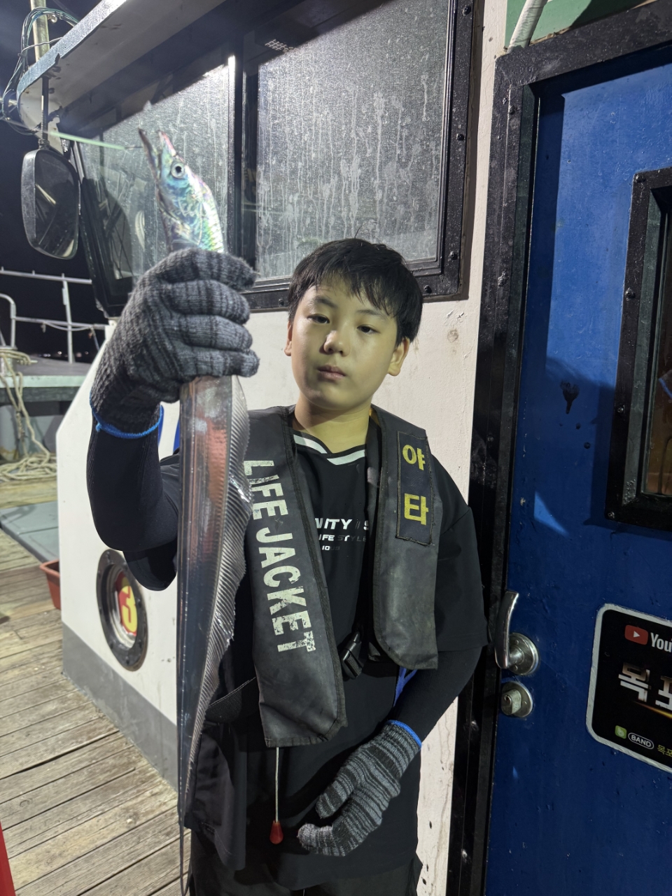 9월 5일 갈치 선상낚시 조황 현장 사진 10