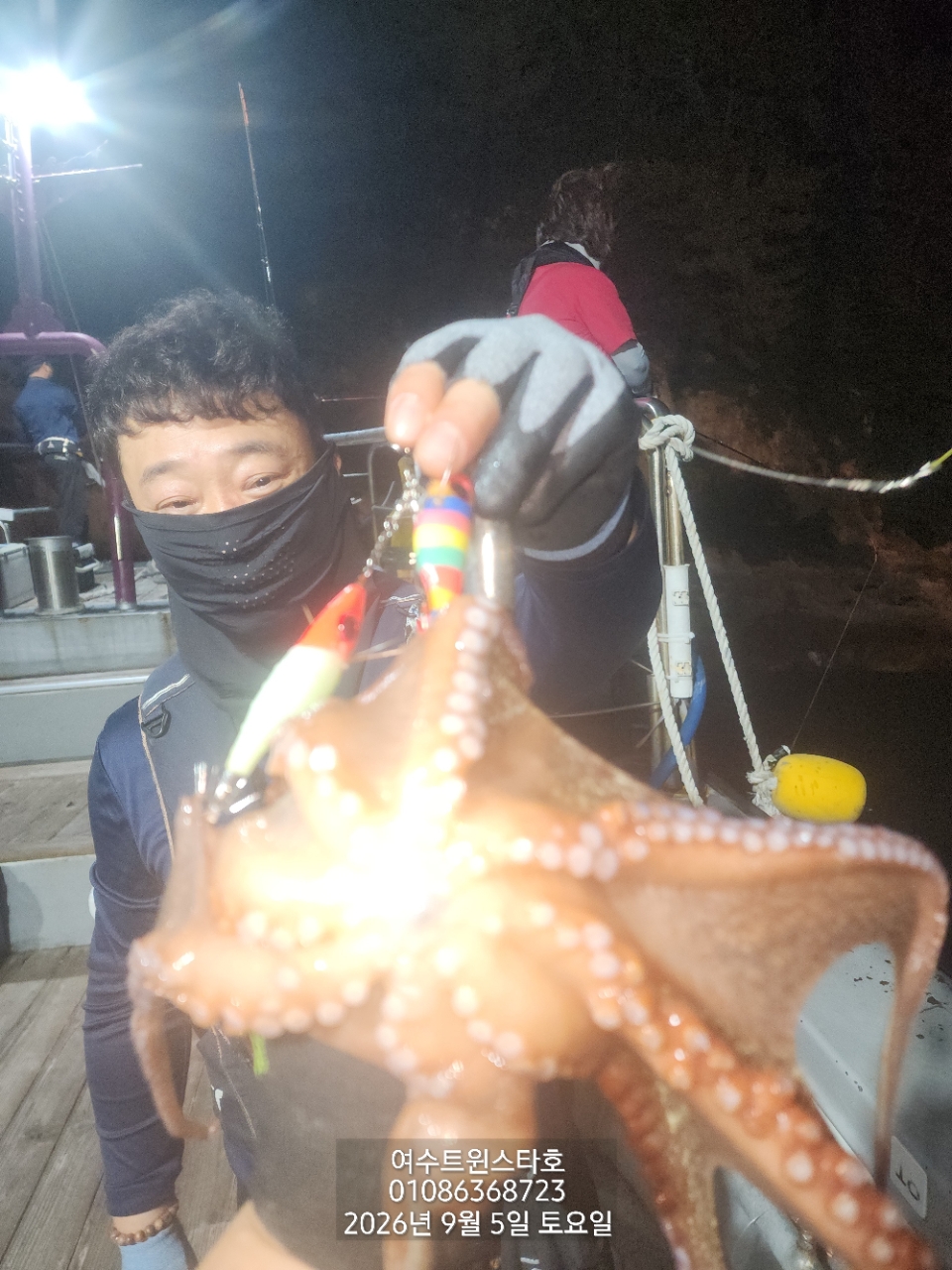 9월 7일 여수 문어 선상낚시 조황 현장 사진 24