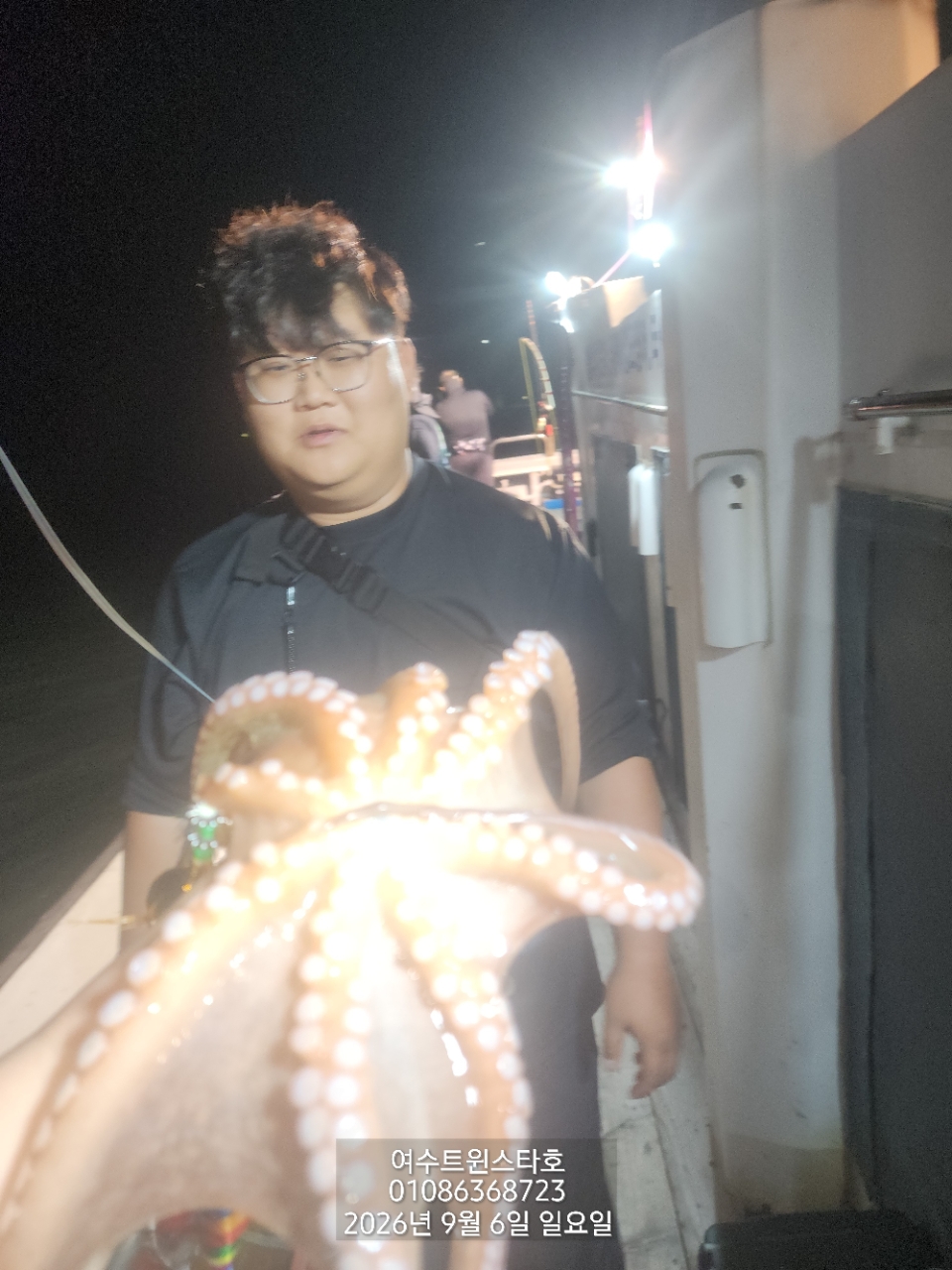 9월 7일 여수 문어 선상낚시 조황 현장 사진 25