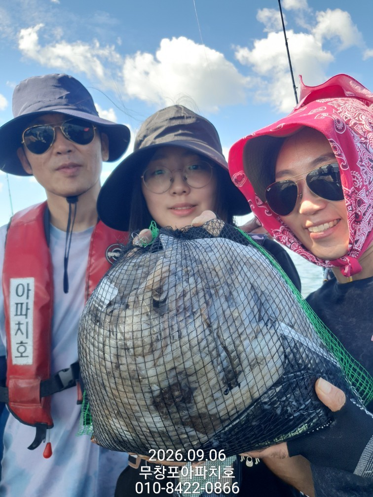 9월 6일 포항 주꾸미 선상낚시 조황 현장 사진 10