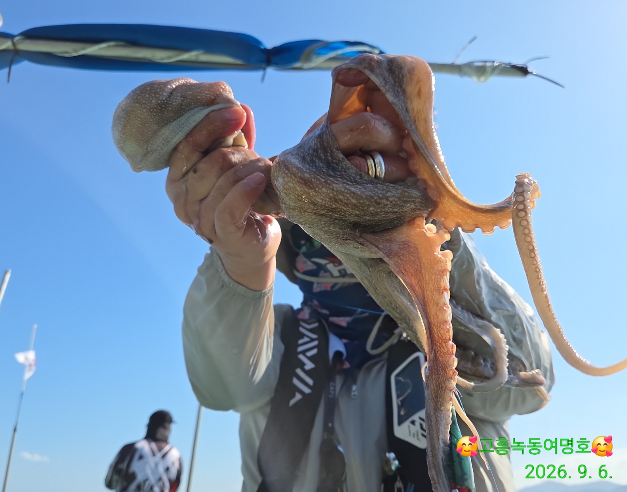 9월 7일 고흥 문어 선상낚시 조황 현장 사진 13