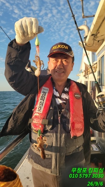 9월 6일 갑오징어 선상낚시 조황 현장 사진 13