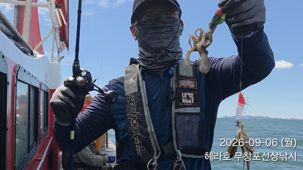 9월 6일 주꾸미 선상낚시 조황 현장 사진 4