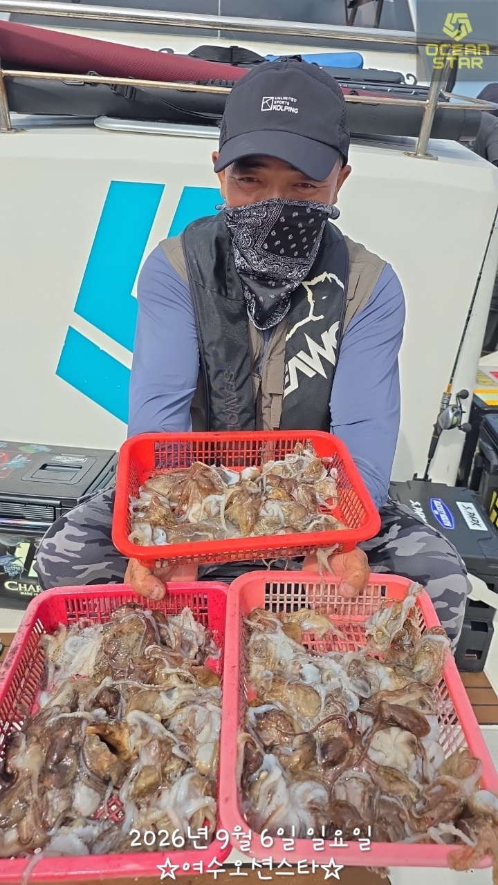 9월 6일 여수 주꾸미 선상낚시 조황 현장 사진 7