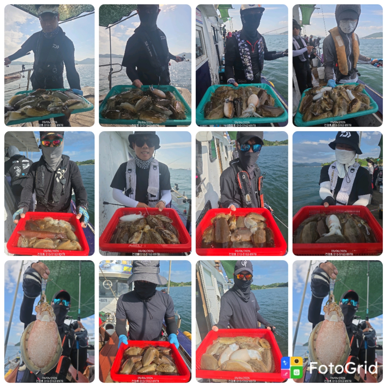 9월 6일 삼천포 갑오징어 선상낚시 조황 현장 사진 1