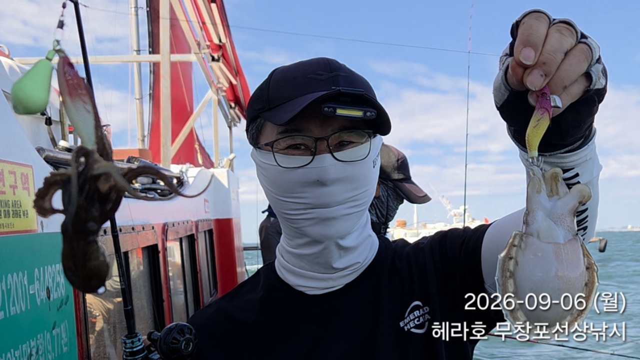 9월 6일 주꾸미 선상낚시 조황 현장 사진 3