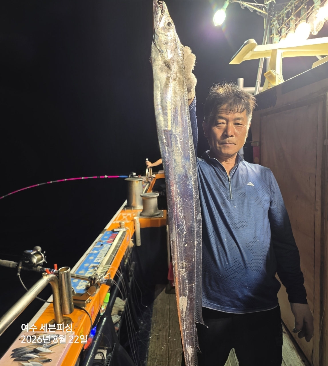 9월 6일 여수 갈치 선상낚시 조황 현장 사진 5