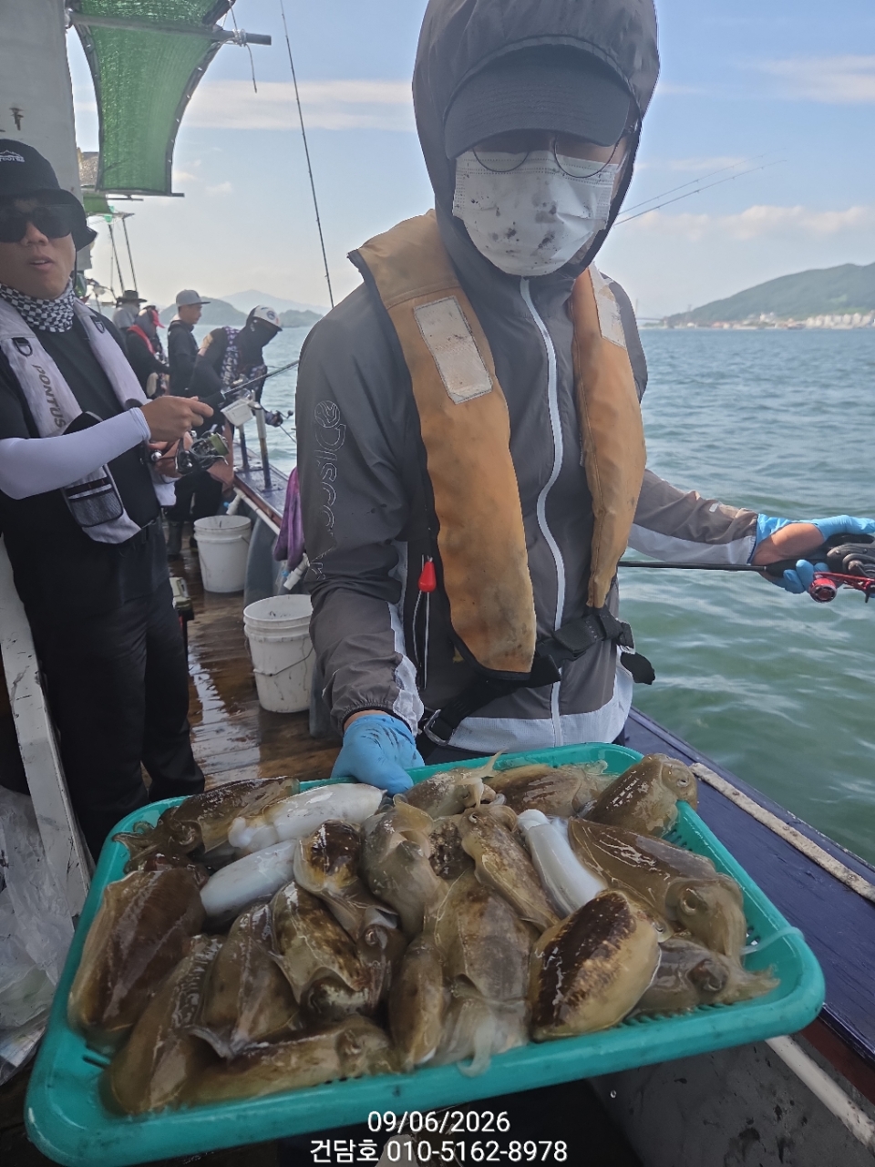 9월 6일 삼천포 갑오징어 선상낚시 조황 현장 사진 5